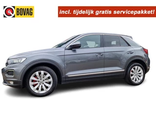 Hoofdafbeelding Volkswagen T-Roc Volkswagen T-Roc 1.5 TSI SPORT Navi ADCR Apple Car Play/Android Camera 18LM Mooi!
