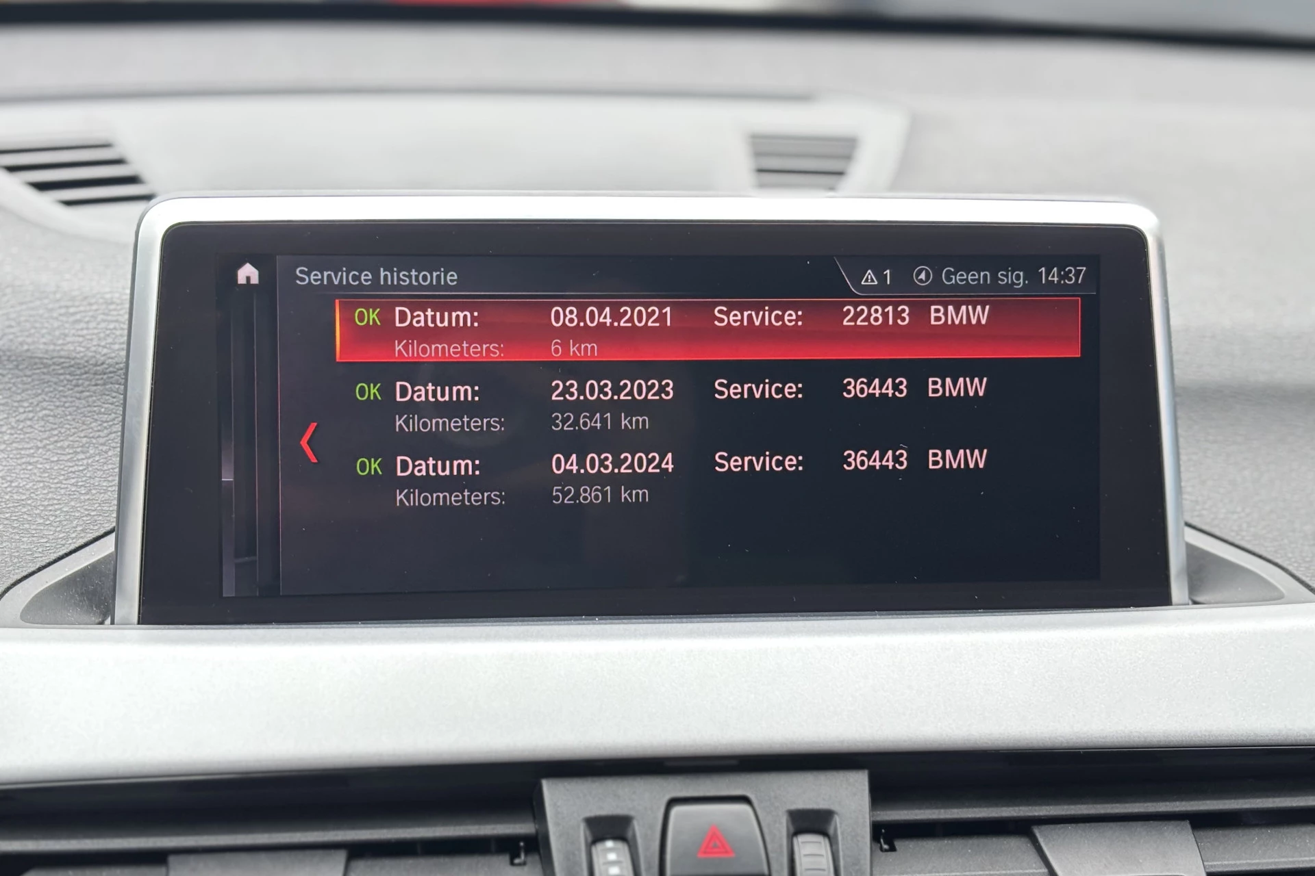 Hoofdafbeelding BMW X1