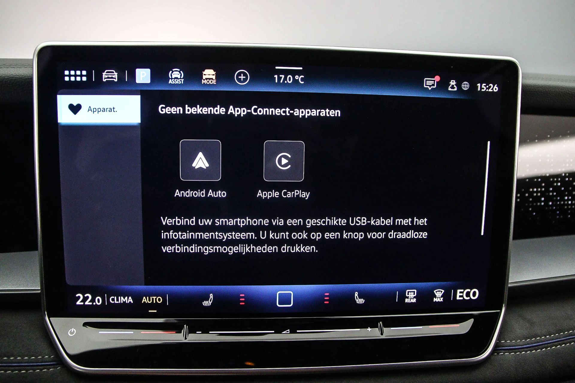 Hoofdafbeelding Volkswagen Tayron