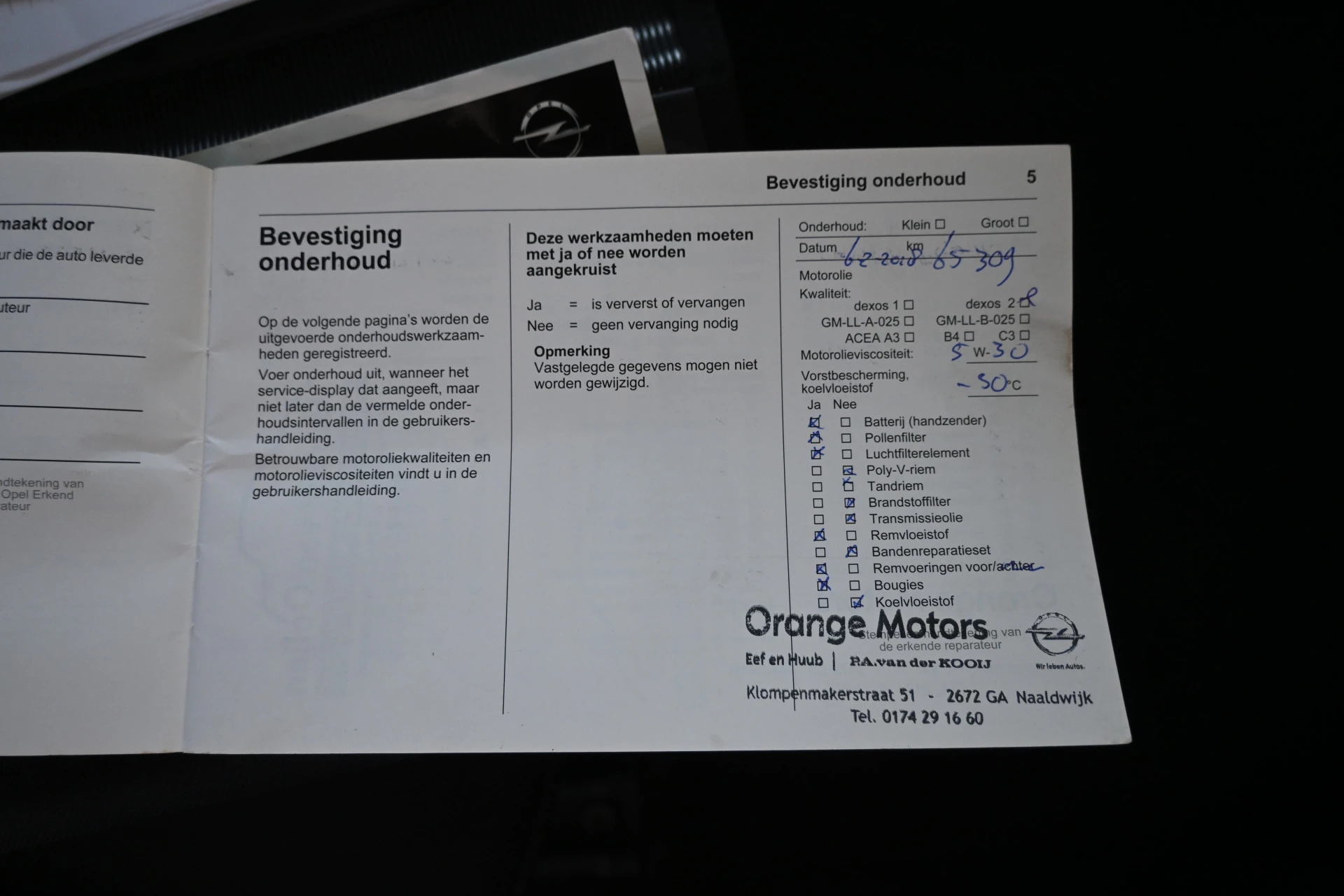 Hoofdafbeelding Opel KARL
