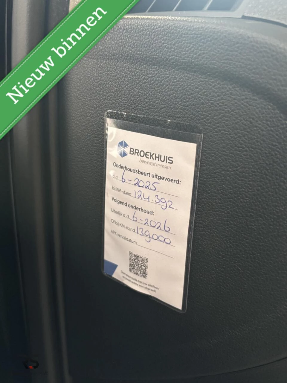 Hoofdafbeelding Škoda Citigo