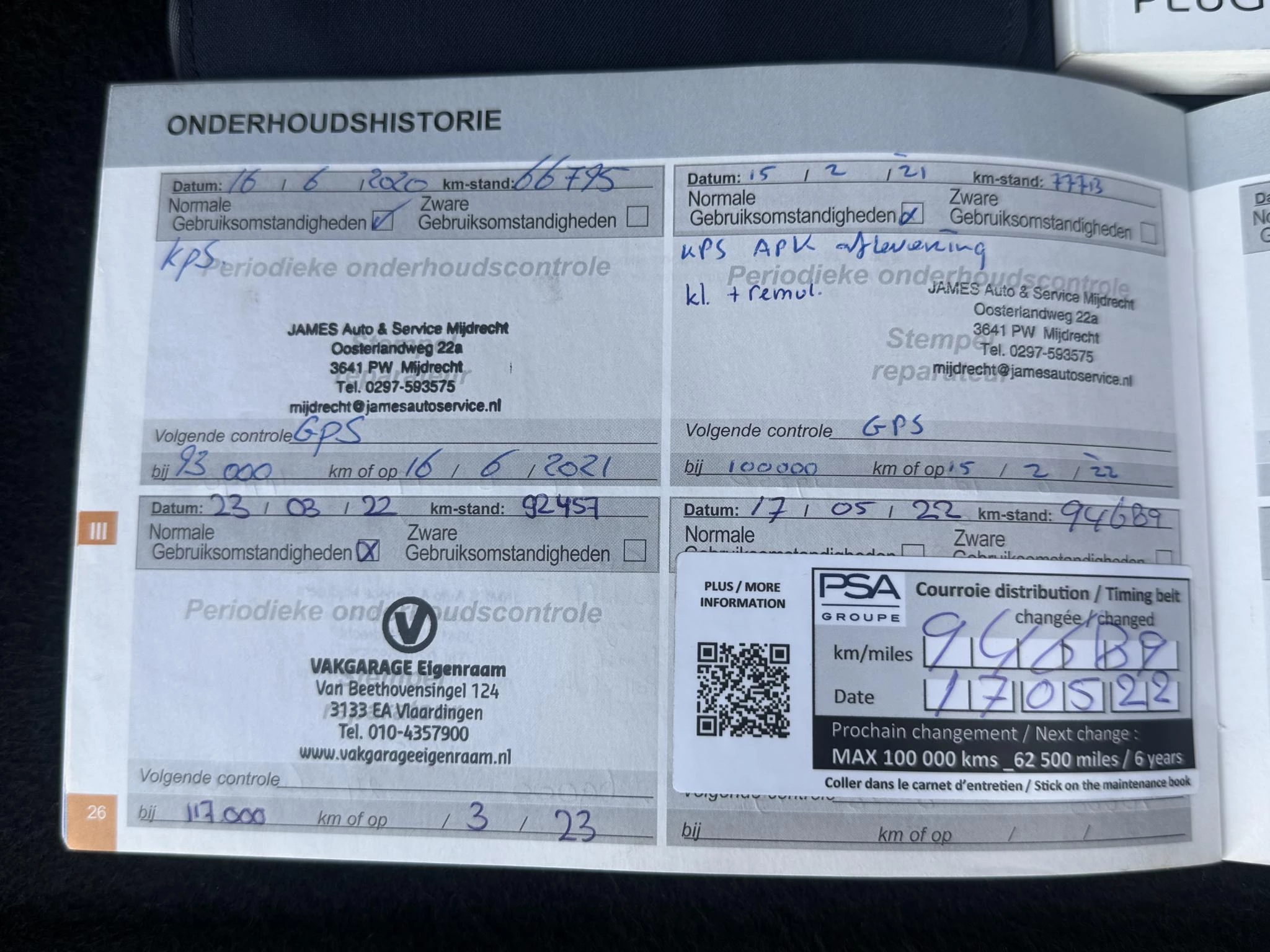 Hoofdafbeelding Peugeot 308