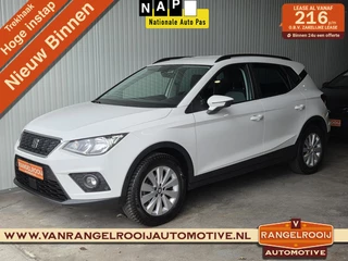 Hoofdafbeelding SEAT Arona Seat Arona 1.0 TSI Style Business Intense, trekh., ACC, carplay, camera, 16" lmv