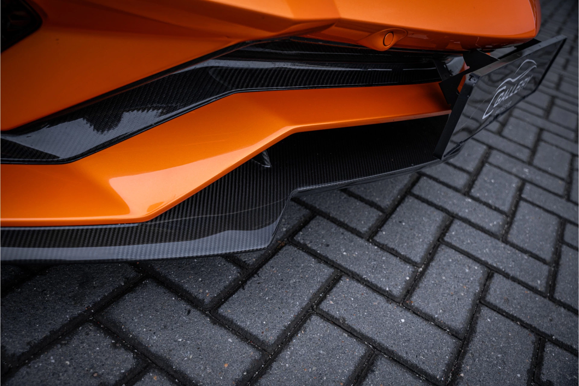 Hoofdafbeelding Lamborghini Aventador