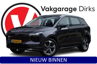 Aiways U5 63kWh Premium ✅ Leder ✅ Pano ✅ LED