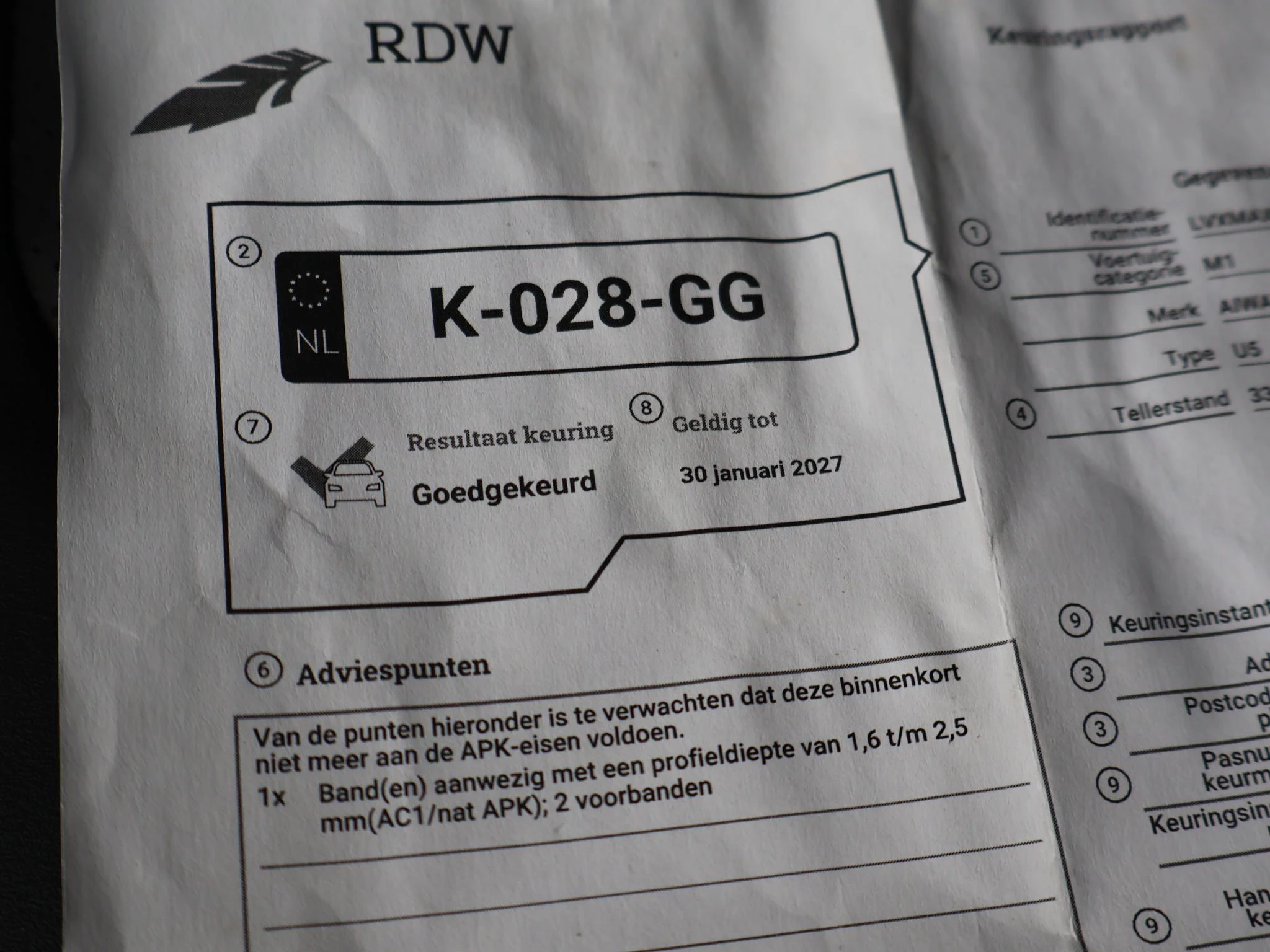 Hoofdafbeelding Aiways U5