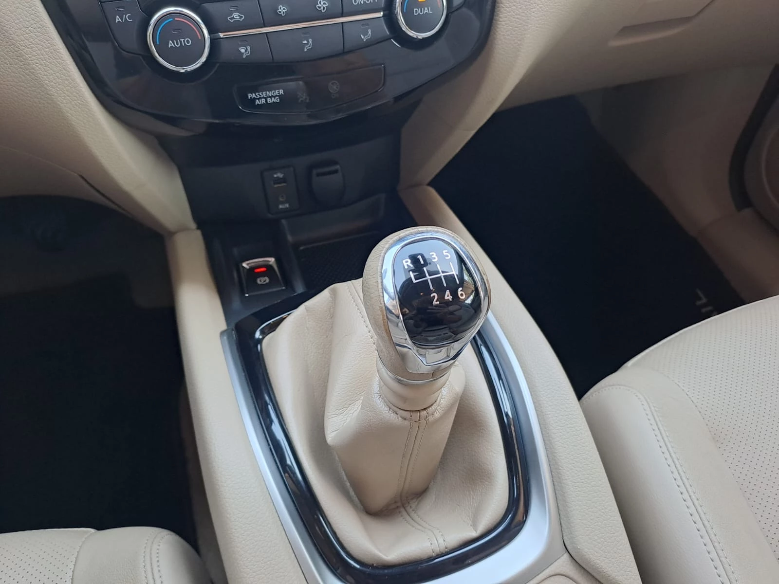 Hoofdafbeelding Nissan X-Trail