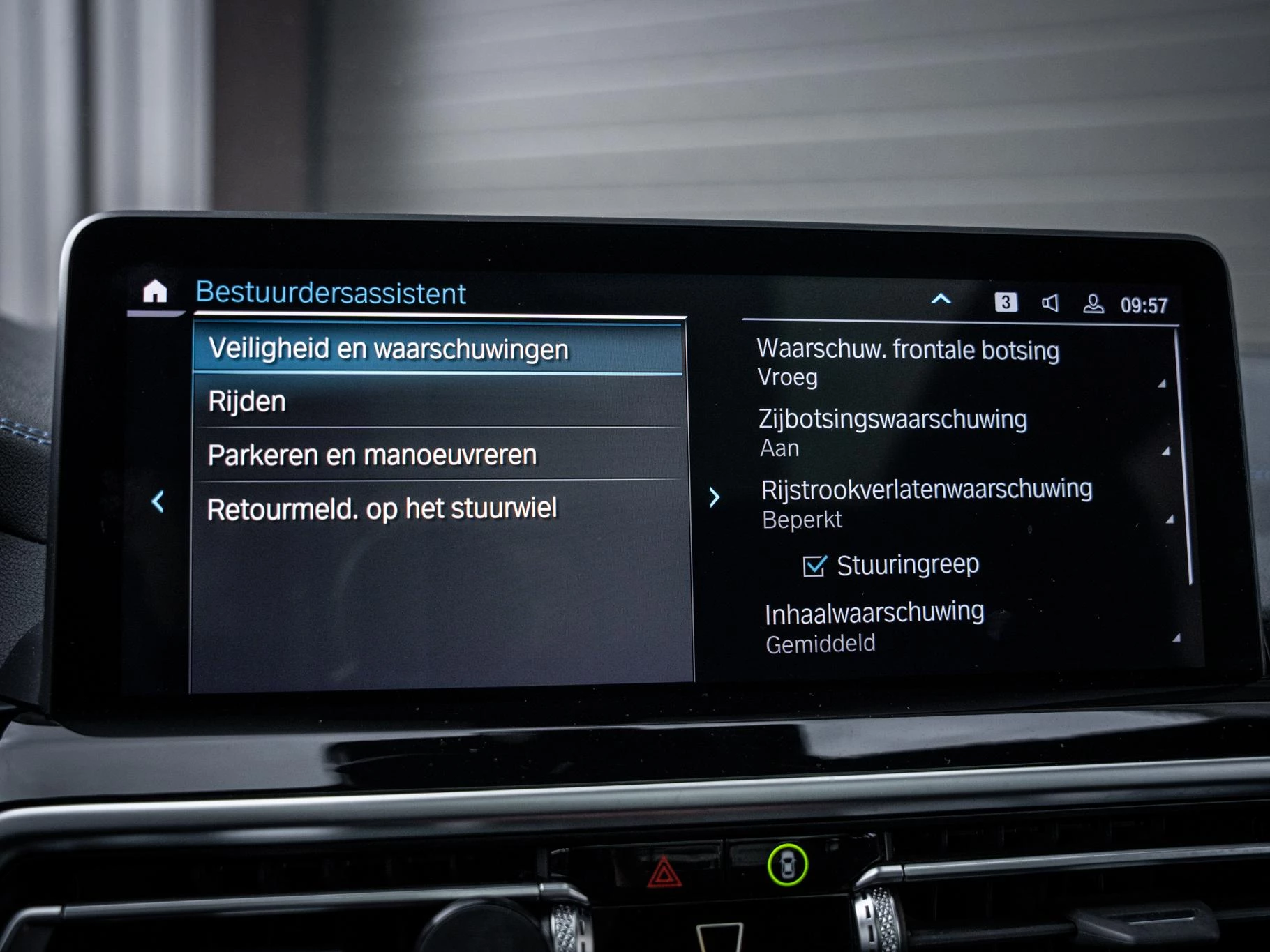 Hoofdafbeelding BMW iX3