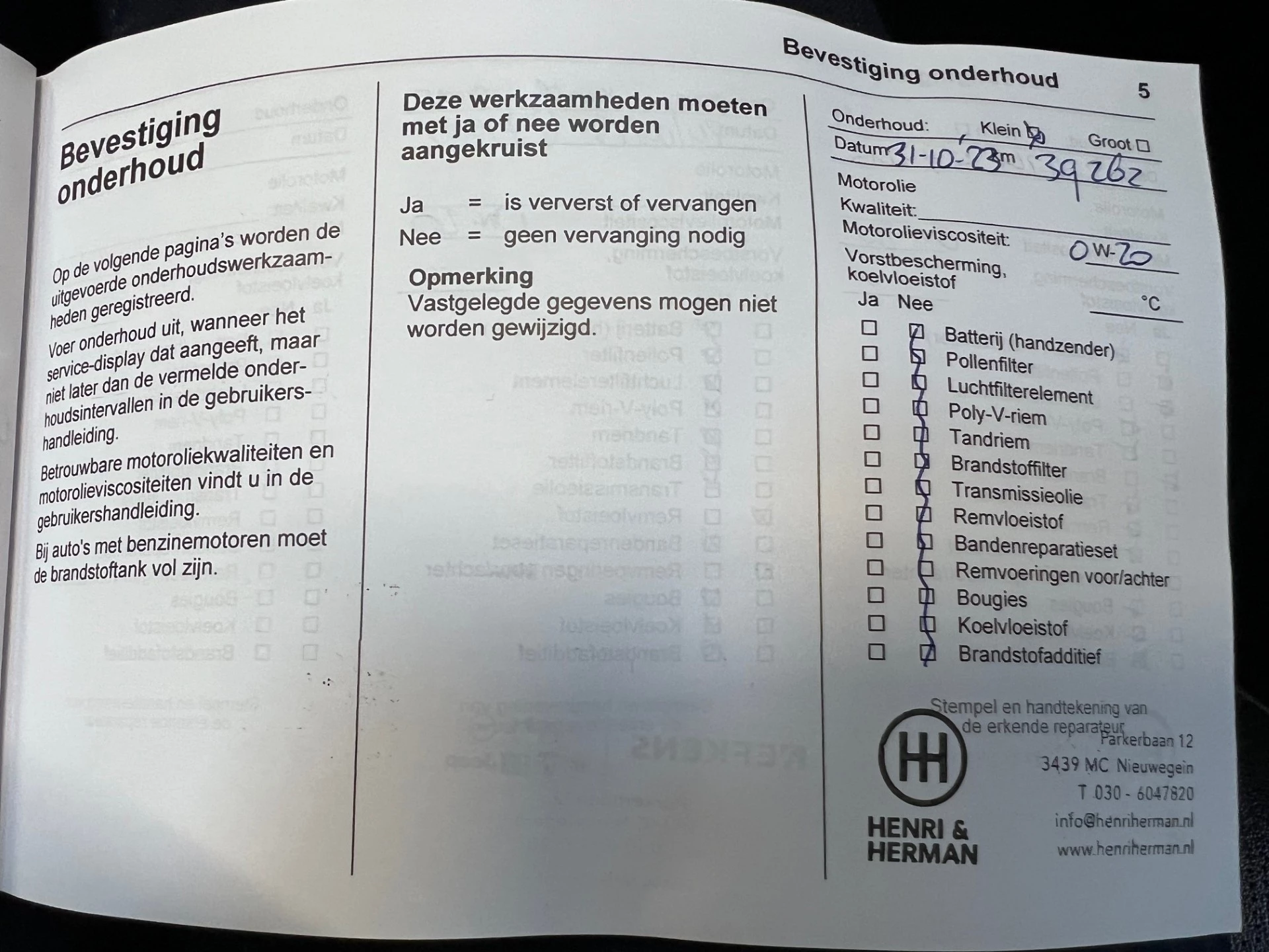Hoofdafbeelding Opel Insignia