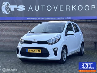 Kia Picanto 1.0 DPi ComfortLine 5p + CRUISE CONTROL+NAP