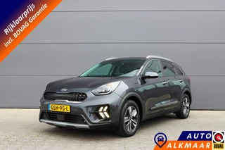 Kia Niro 1.6 GDi PHEV ExecutiveLine | Adaptieve cruise | Leer | Rijklaarprijs - incl.garantie