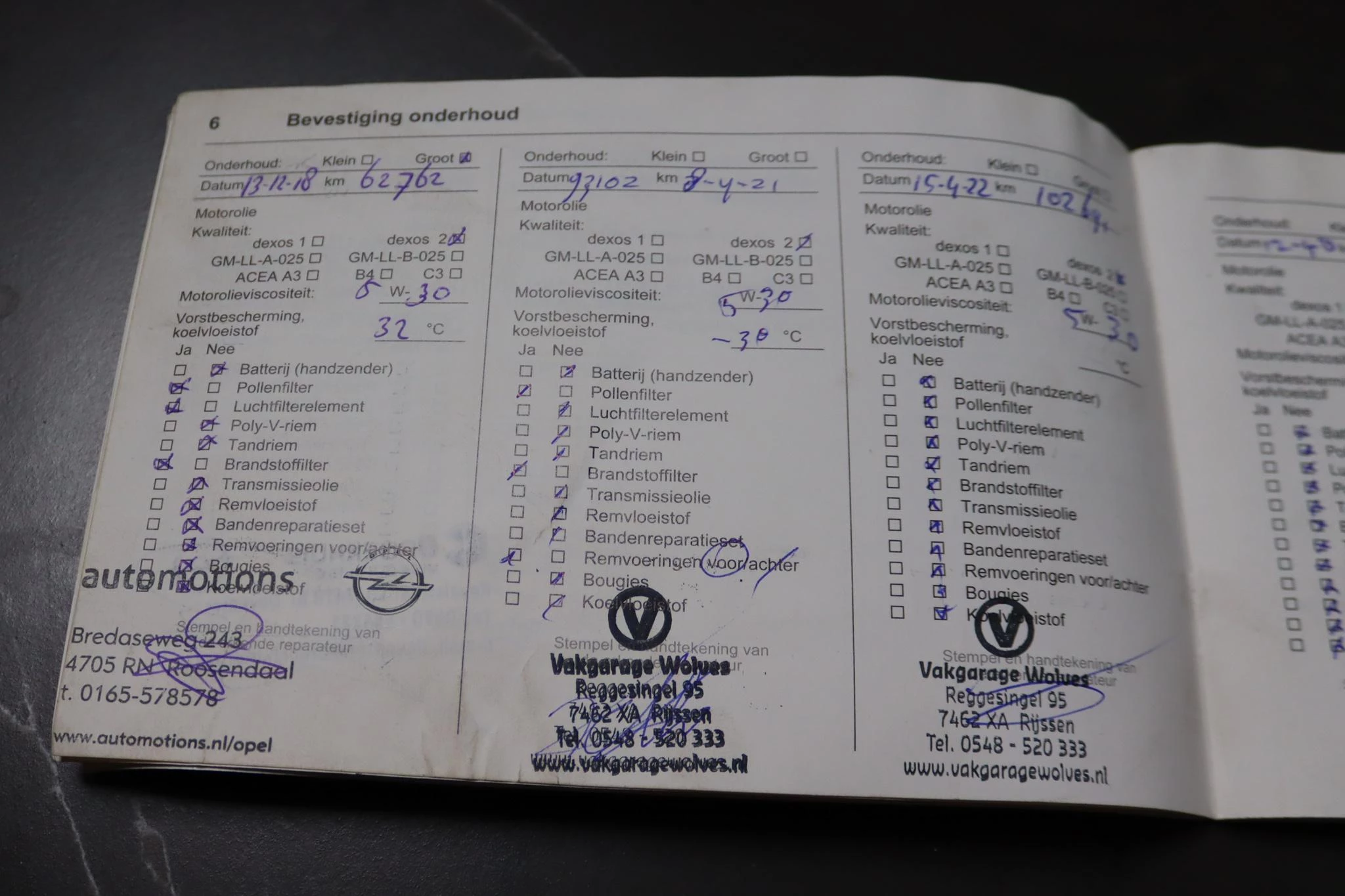 Hoofdafbeelding Opel Zafira