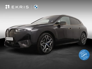 Hoofdafbeelding BMW iX BMW iX xDrive40 High Executive 77 kWh | Active Steering | Trekhaak |