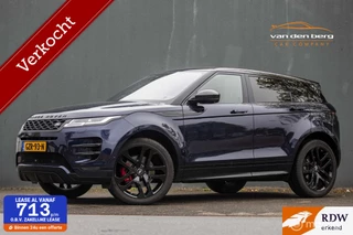 Land Rover Range Rover Evoque P300 AWD Autobiography