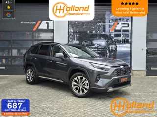 Toyota RAV4 2.5 Hybrid Excutive|LED|JBL|360cam!|MEMORY