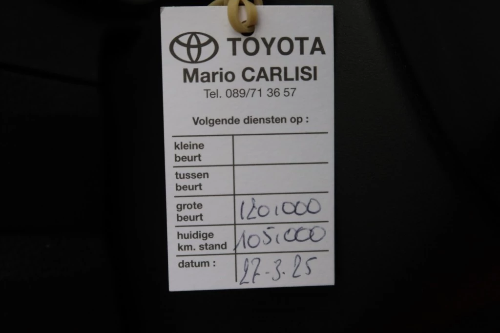 Hoofdafbeelding Toyota Auris