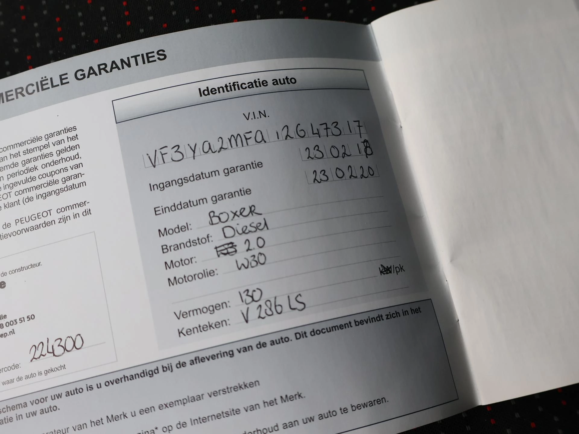 Hoofdafbeelding Peugeot Boxer