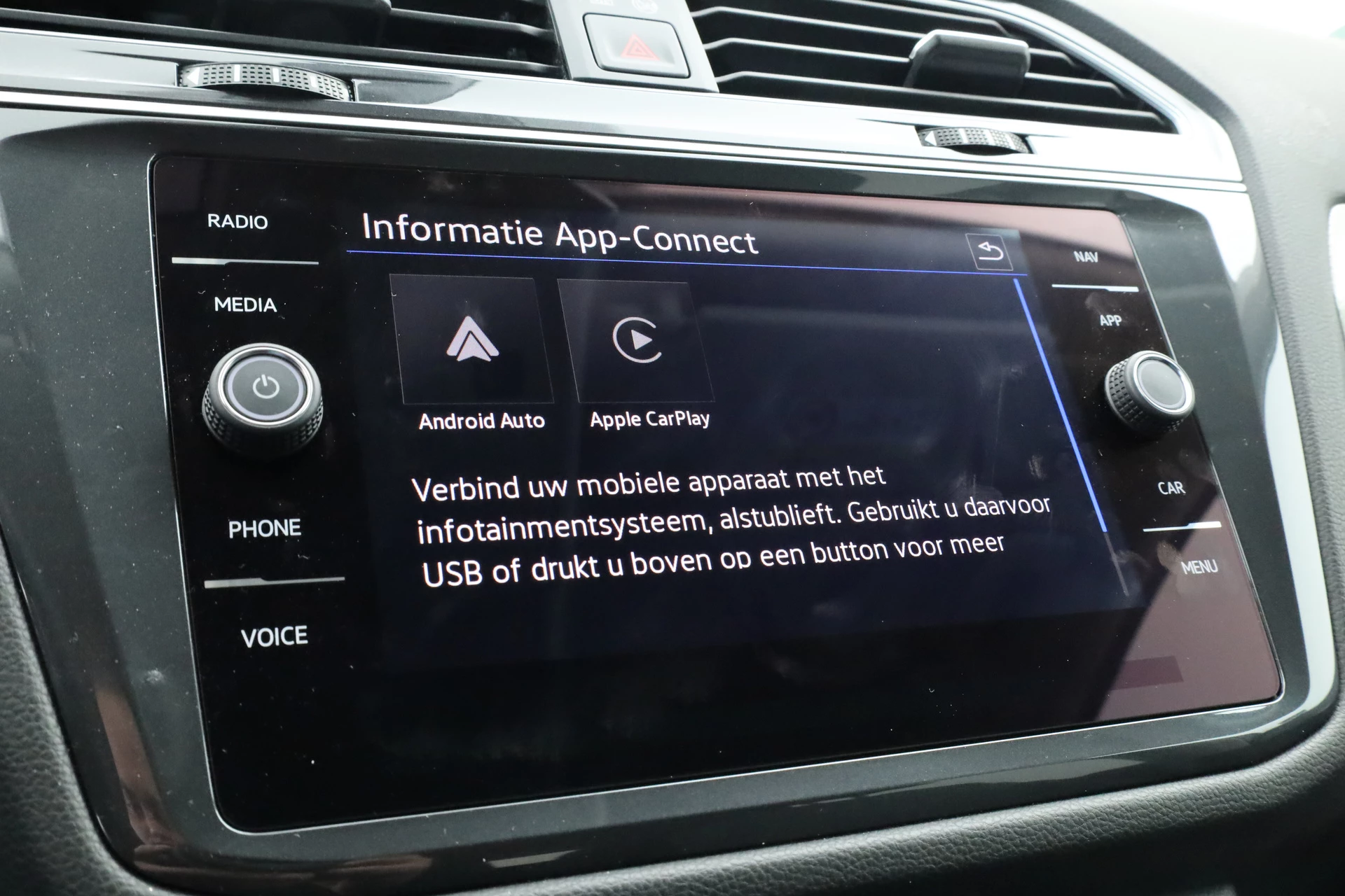 Hoofdafbeelding Volkswagen Tiguan Allspace
