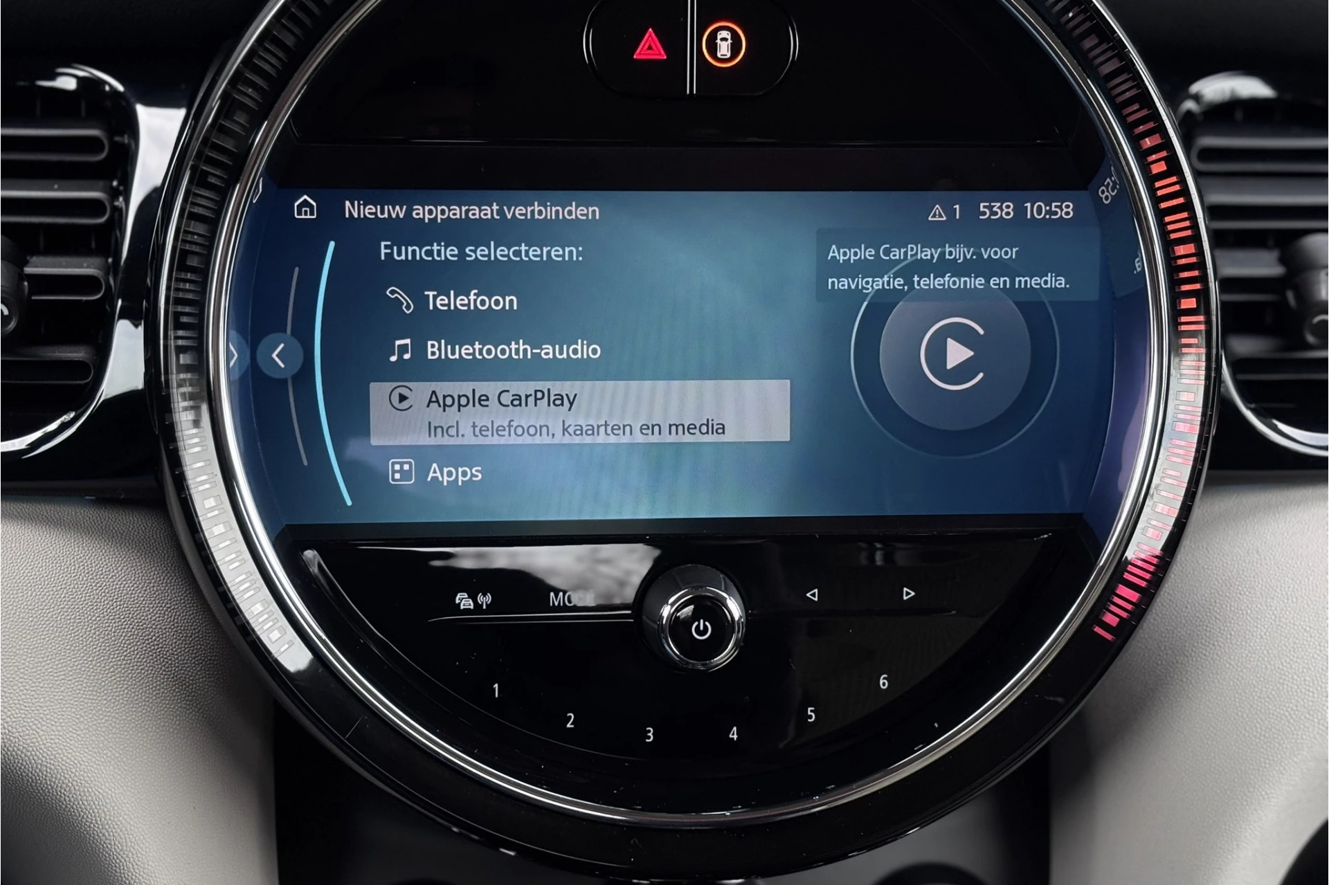 Hoofdafbeelding MINI Electric