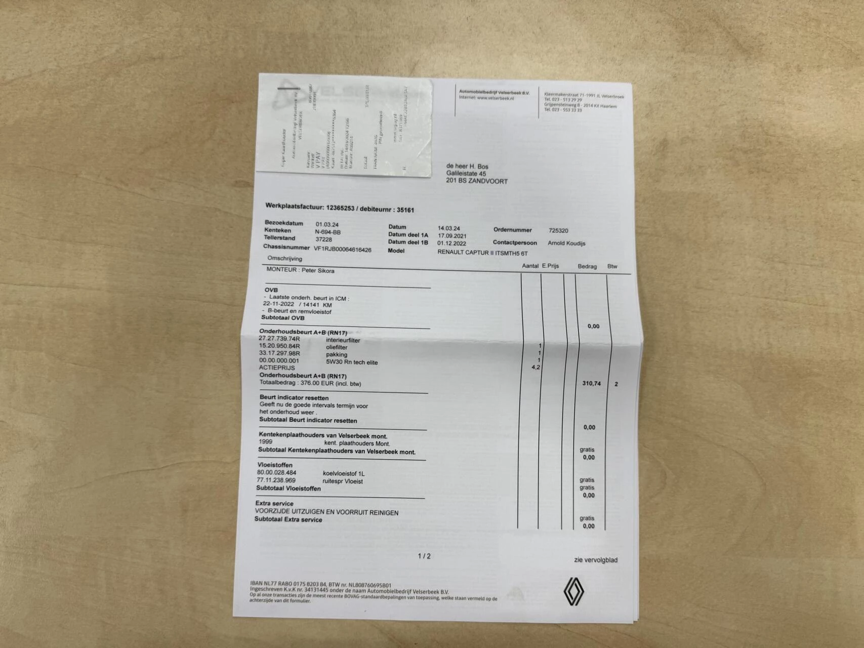 Hoofdafbeelding Renault Captur