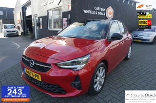 Opel Corsa 1.2 GS Line ( WEINIG KM! )
