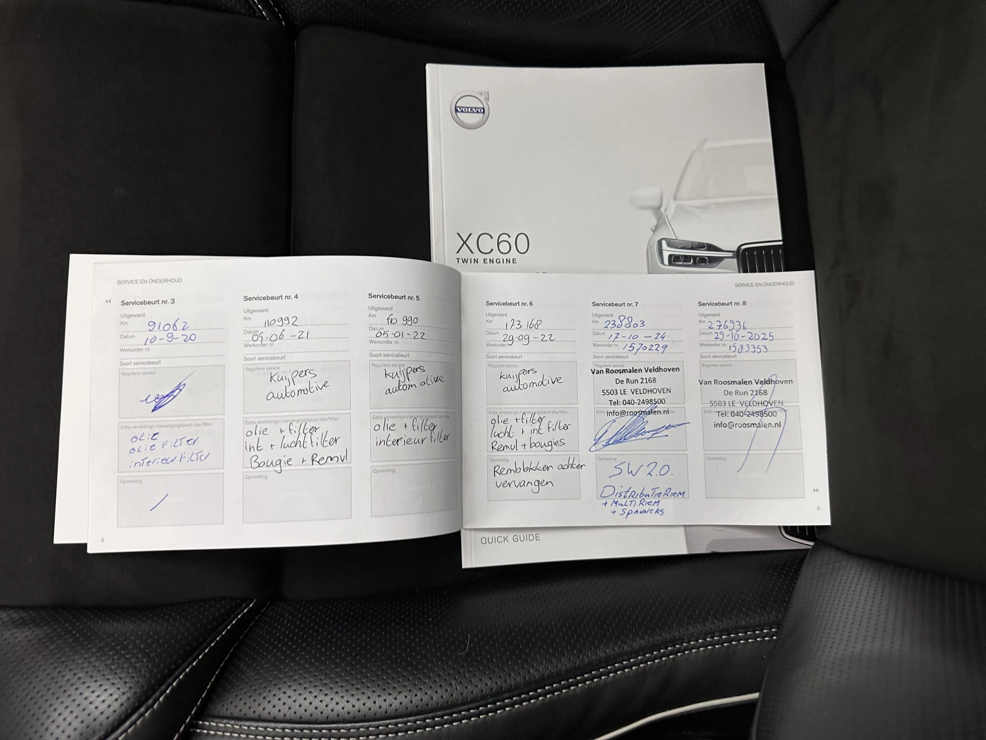 Hoofdafbeelding Volvo XC60