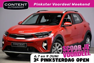 Kia Stonic 1.0 T-GDi MHEV 100pk DynamicLine  DIRECT LEVERBAAR
