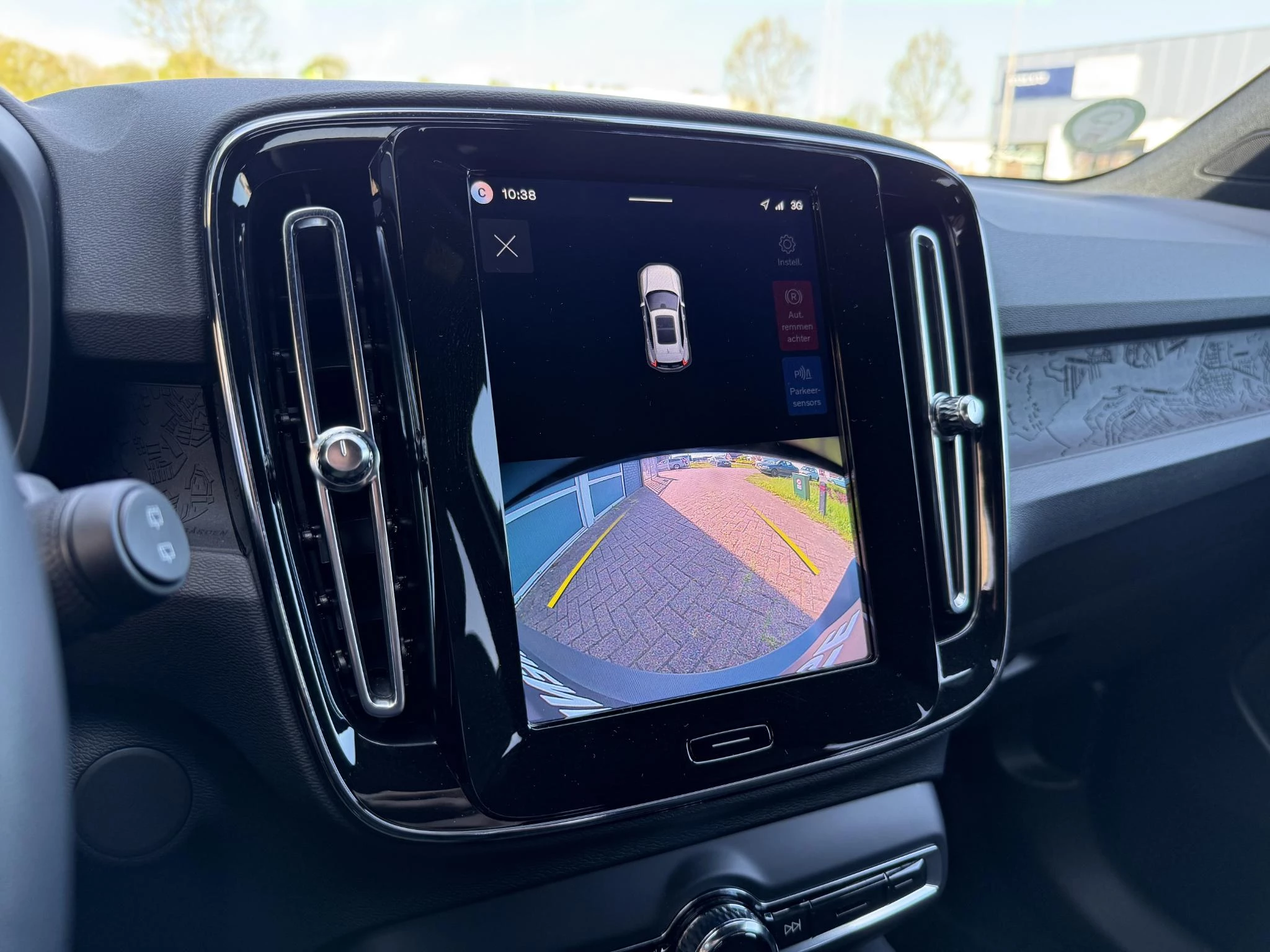 Hoofdafbeelding Volvo EX40