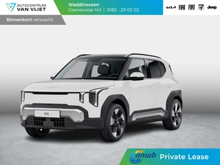 Hoofdafbeelding Kia EV2 Kia EV2 Plus 42.2 kWh | ANWB Private Lease Deal € 449,-*