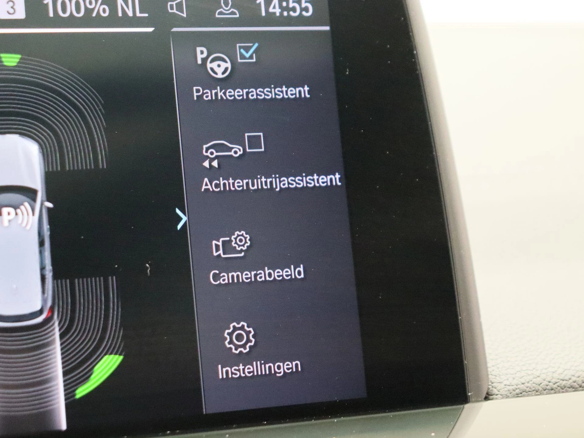 Hoofdafbeelding BMW iX3