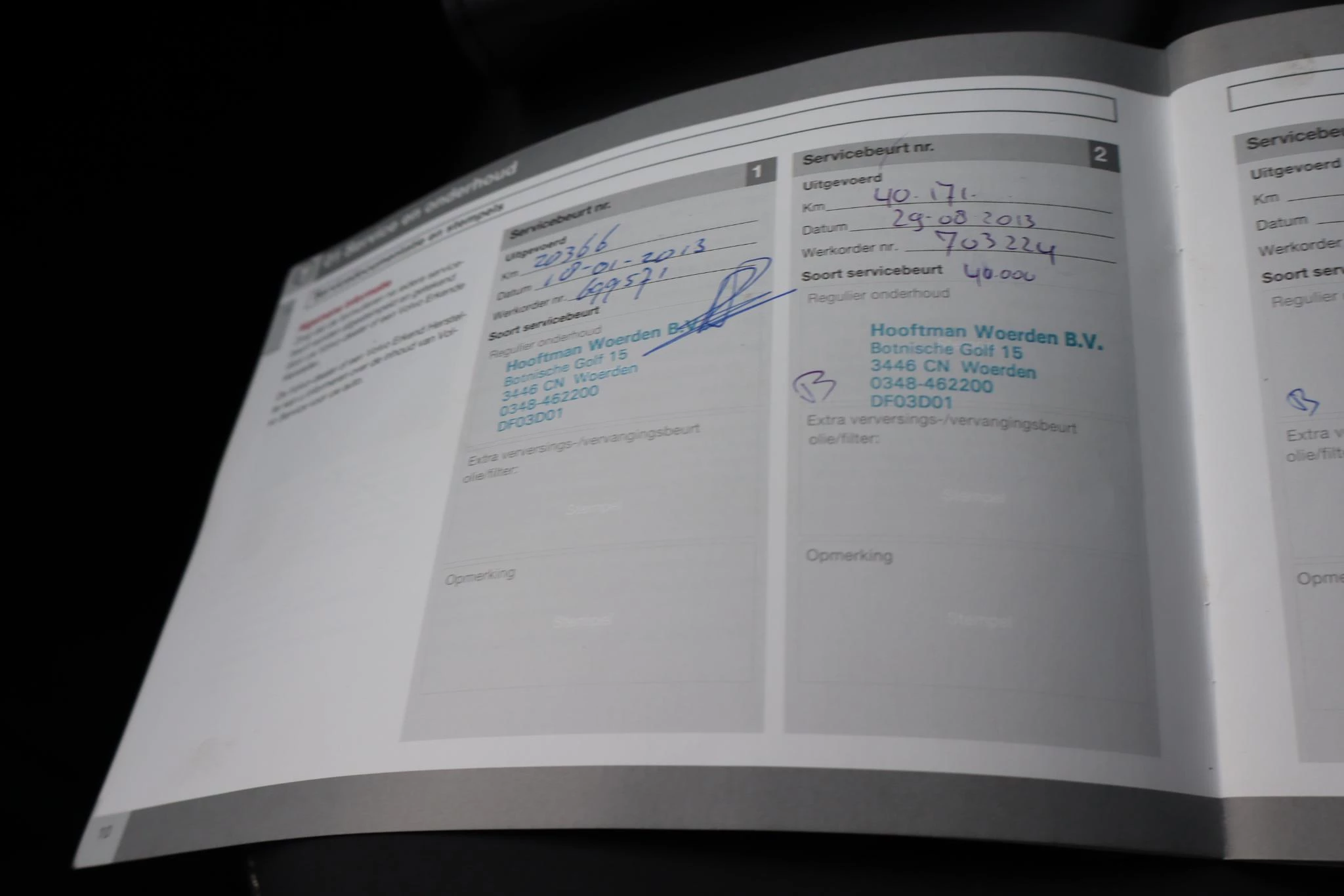 Hoofdafbeelding Volvo C30