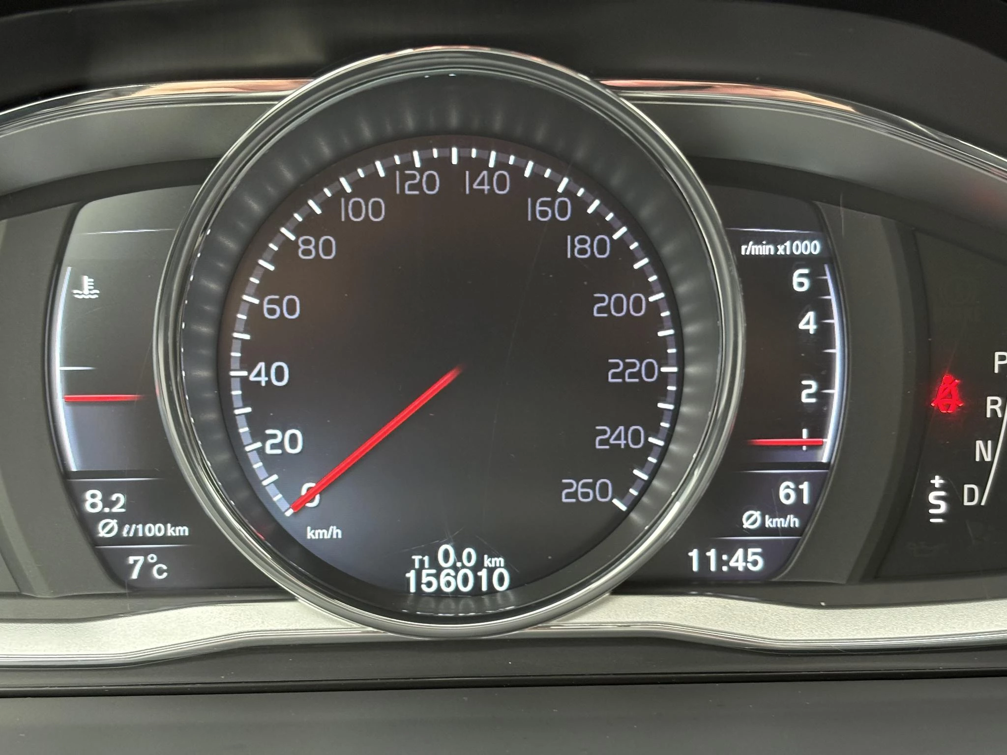 Hoofdafbeelding Volvo V70