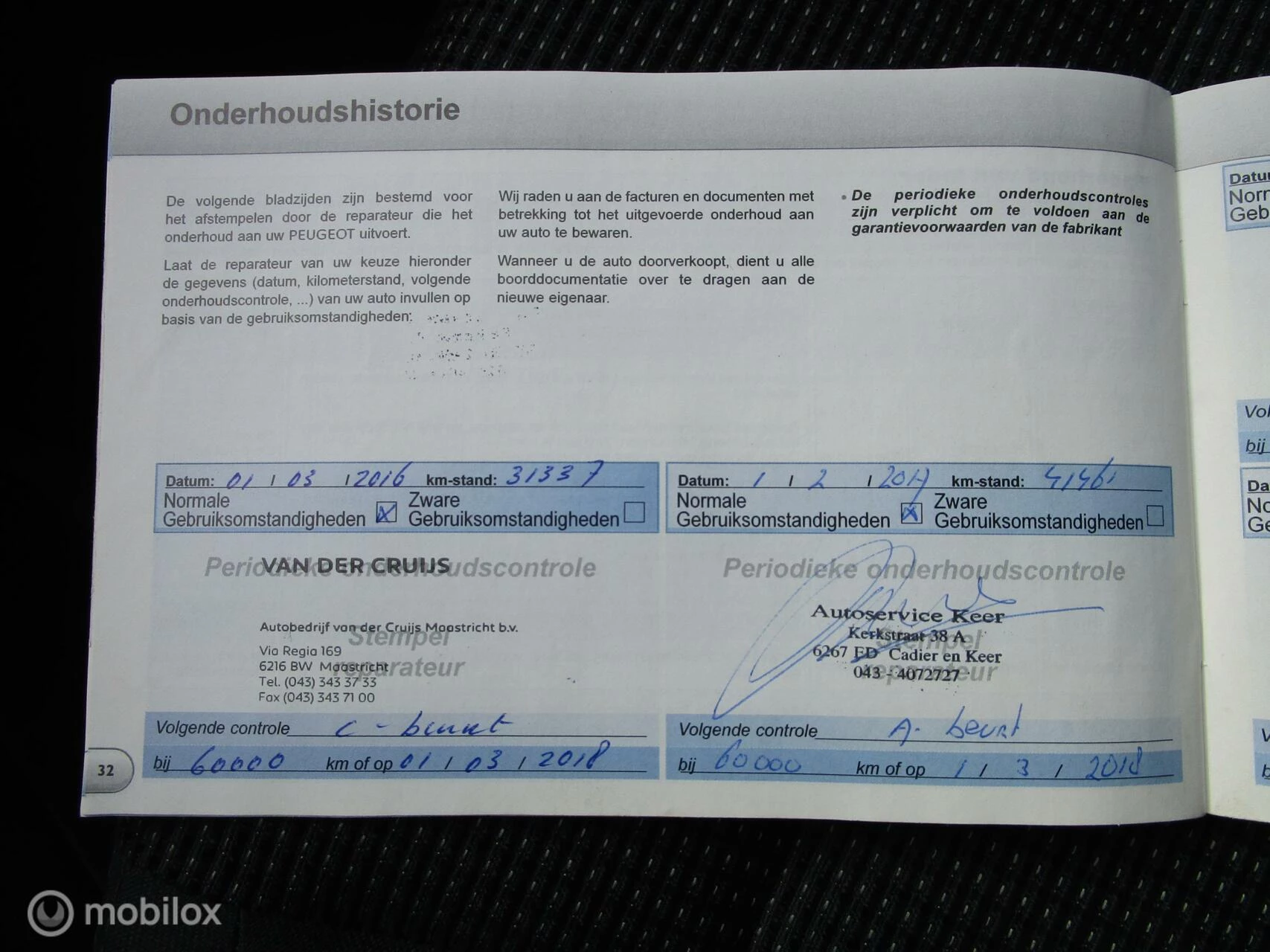 Hoofdafbeelding Peugeot 5008