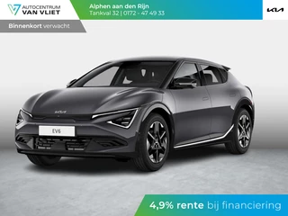 Hoofdafbeelding Kia EV6 Kia EV6 Light Edition 63 kWh l Kortere levertijd l Diverse kleuren l 428 km Actieradius