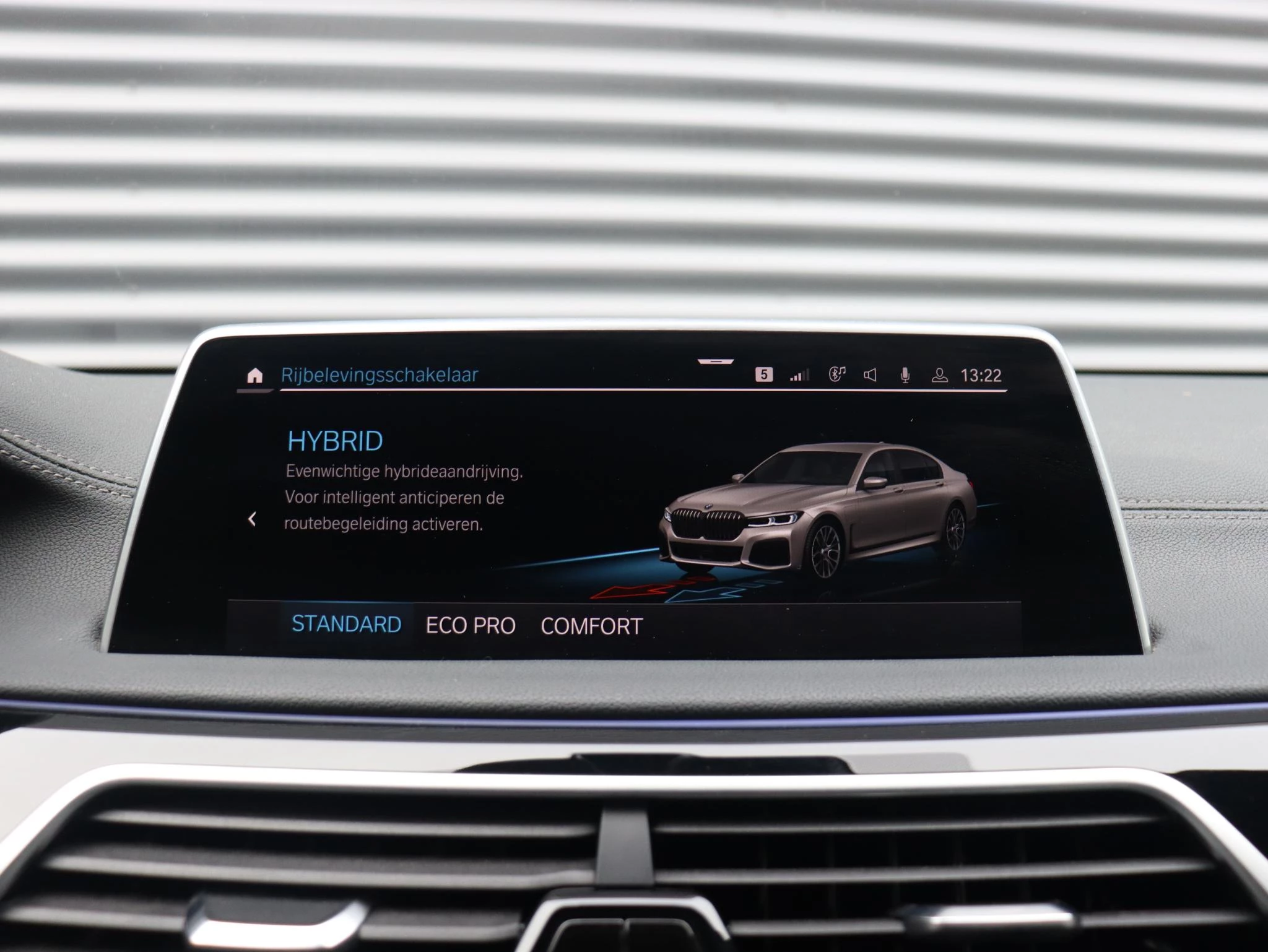 Hoofdafbeelding BMW 7 Serie