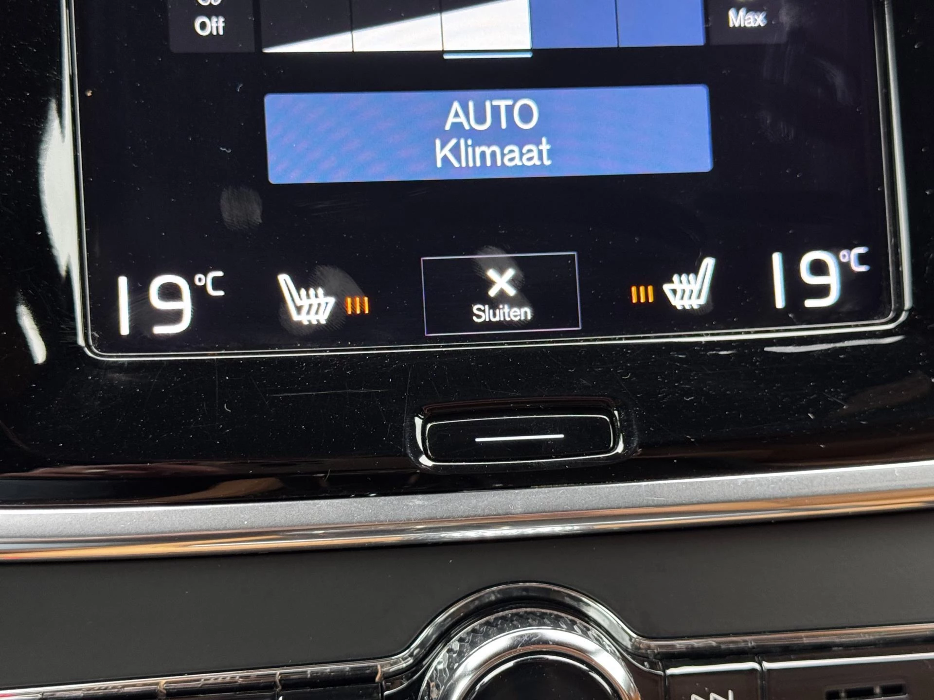 Hoofdafbeelding Volvo S90
