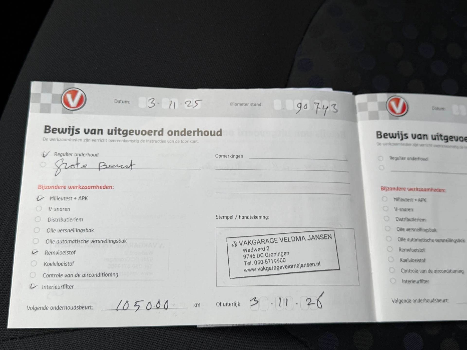 Hoofdafbeelding Suzuki Celerio