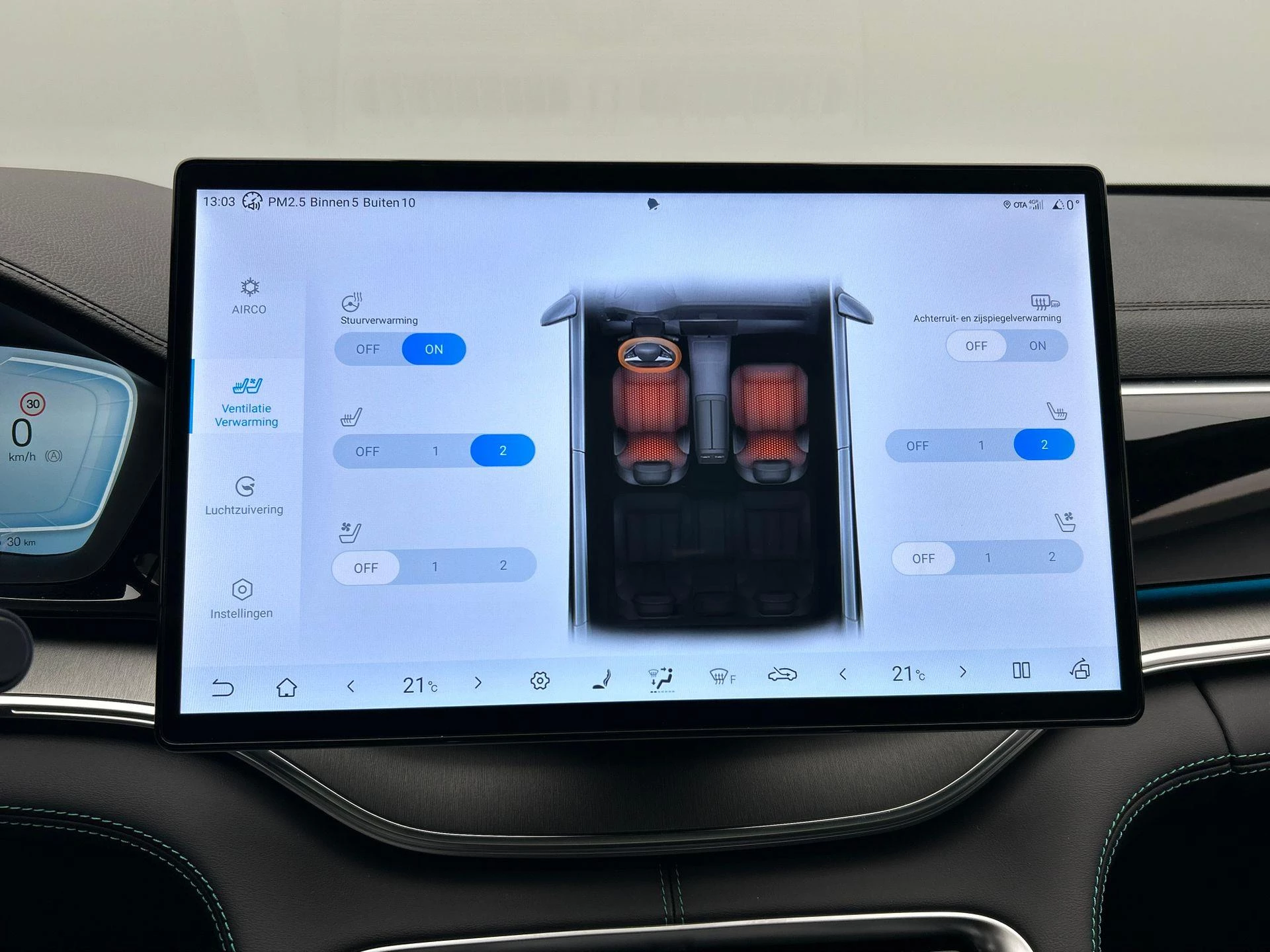 Hoofdafbeelding BYD SEAL U