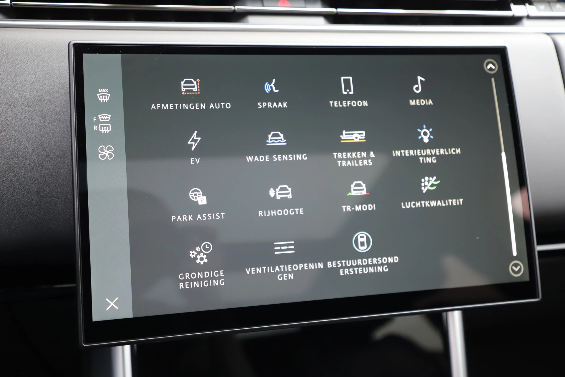 Hoofdafbeelding Land Rover Range Rover