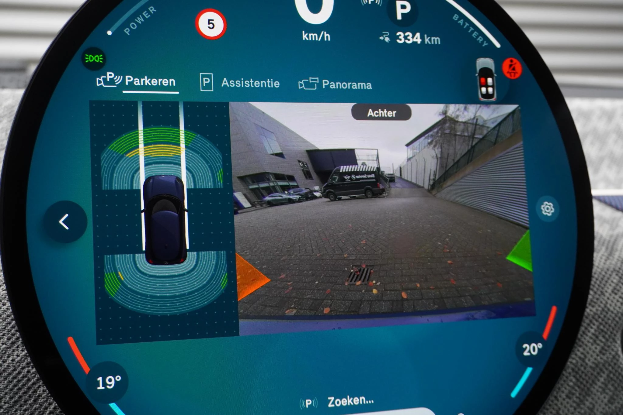 Hoofdafbeelding MINI Electric