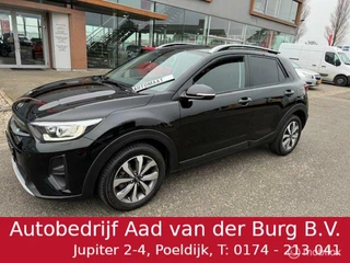 Kia Stonic 1.0 T-GDI DynamicPlusLine Automaat  16 inch velgen & banden , Navigatie , Bluetooth  Priveglas , Electr. inklapbare spiegels , Parkeerhulp achter