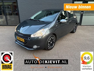 Peugeot 208 1.2 VTi Urban Soul