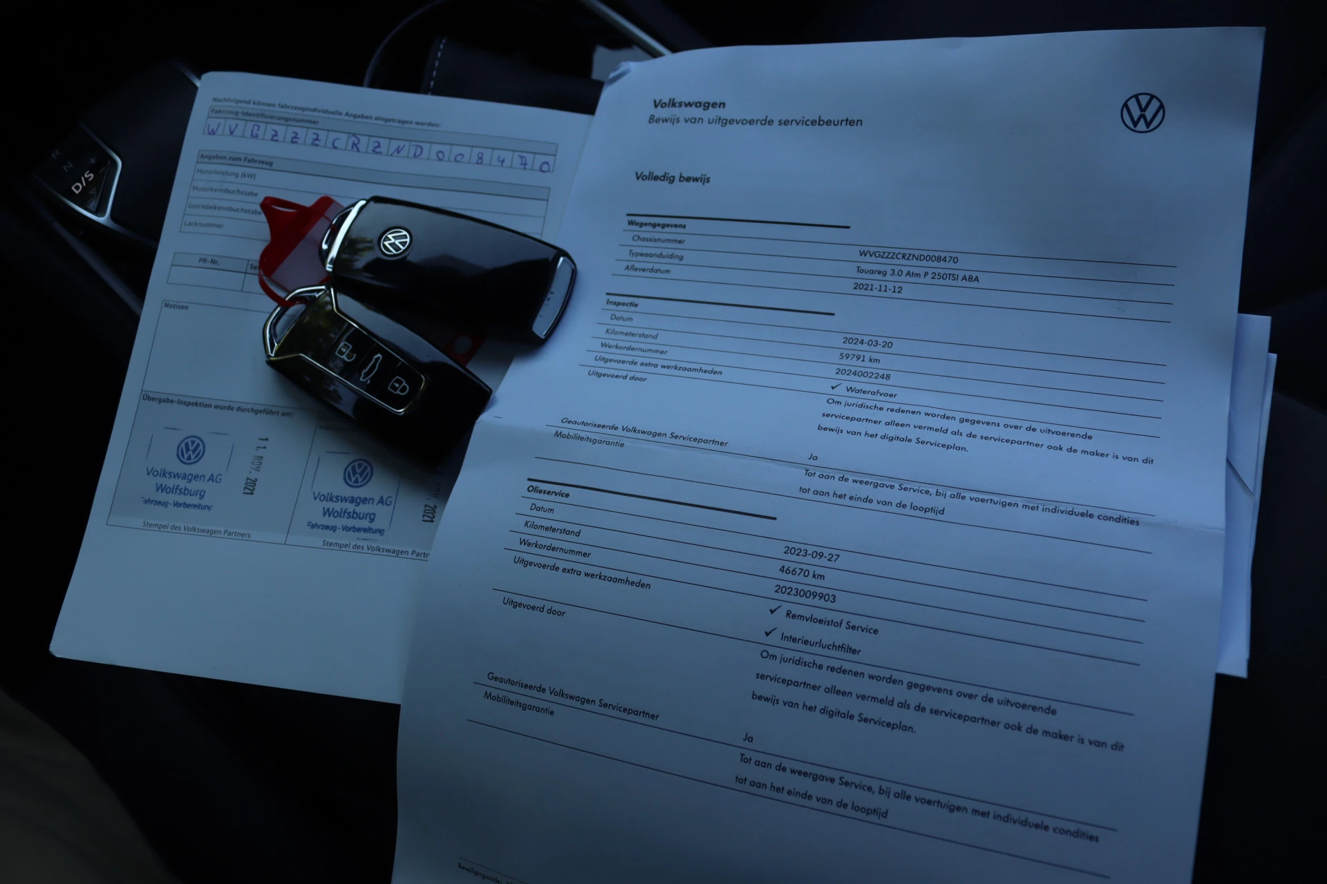 Hoofdafbeelding Volkswagen Touareg
