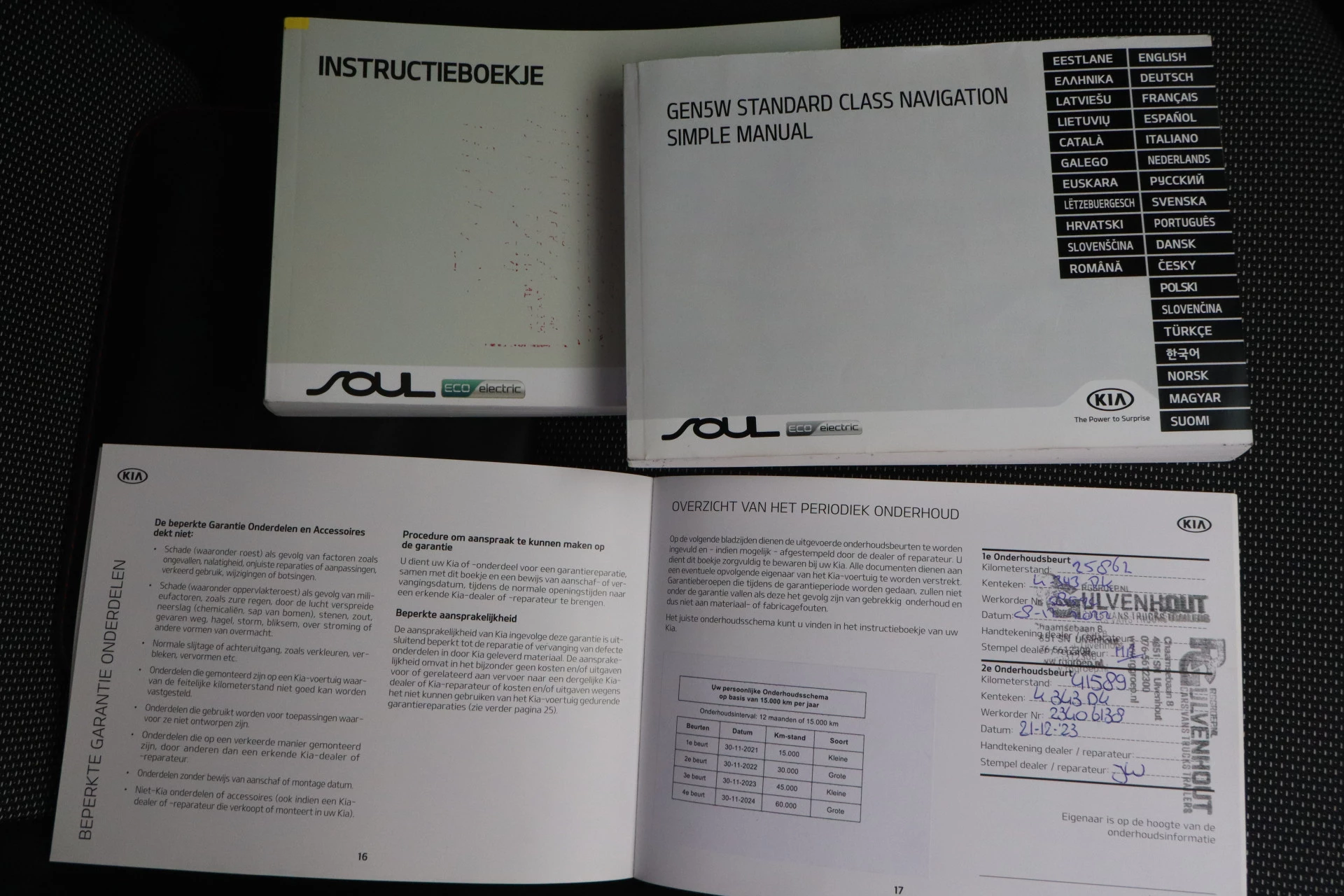 Hoofdafbeelding Kia e-Soul