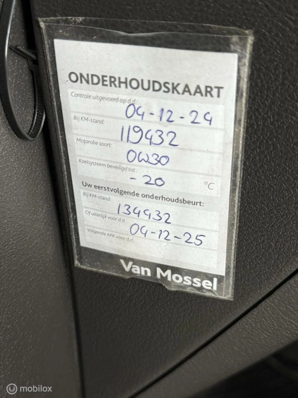 Hoofdafbeelding Ford Transit Courier