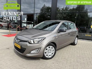 Hyundai i20 1.2i First Edition|Airco|34dkm|NAP