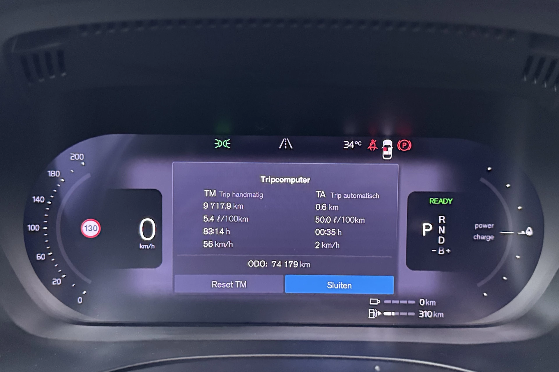 Hoofdafbeelding Volvo XC60