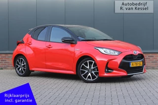 Toyota Yaris 1.5 Hybrid Launch Edition / Executive I JBL I 1e Eig. I NL-auto