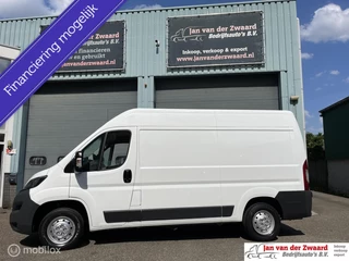 Peugeot Boxer  330 2.2 HDI L2H1 XT Trekhaak 3 zitplaatsen Airco