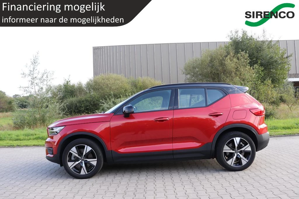 Hoofdafbeelding Volvo XC40